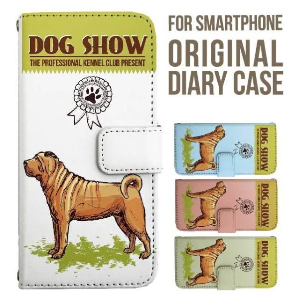 xperia 1 vii P[X xperia 5 iv 蒠^ Xperia 1 v 5 v ace iii xperia 10 iv Xperia 1 IV xperia 5 iii 5ii 10iii Lite Xperia Ace Ace3 5iii X}zP[X