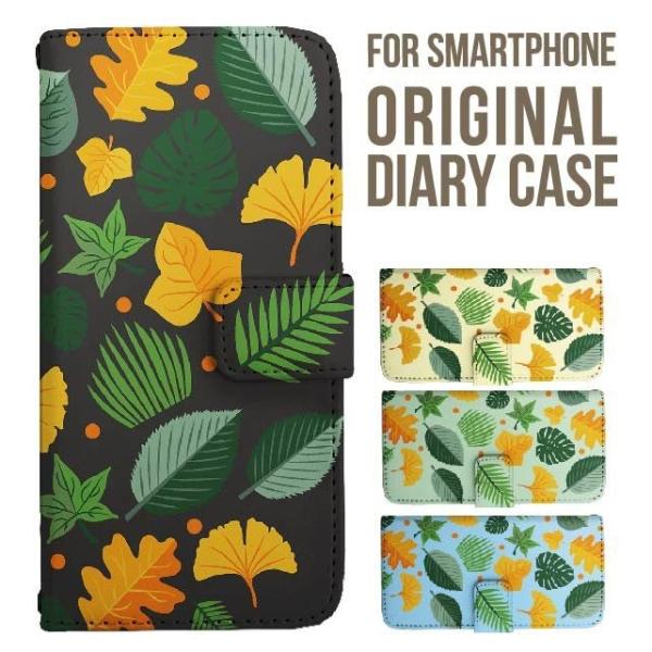 Galaxy s25 ultra P[X s24 fe S23 P[X 蒠^ Galaxy a25 a36 a53 5g Jo[ sc-51c Galaxy S22 Galaxy A51 sc54f scg33 sc53e sc52f scg31 ݊