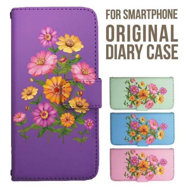 aquos wish5 P[X AQUOS sense10 sense9 蒠^ sense6 Jo[ wish4 wish2 wish R10 X}zP[X sense3 gуP[X ANIXZX10