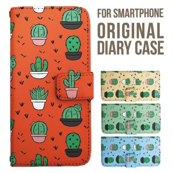 aquos wish5 P[X AQUOS sense10 sense9 蒠^ sense6 Jo[ wish4 wish2 wish R10 X}zP[X sense3 gуP[X ANIXZX10