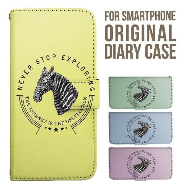 iPhone17 X}z P[X 蒠^ iPhone16 16e pro max iPhone15 iPhone14 iPhone13 iPhone12 Jo[ iPhone SE ACtH17 iPhone11