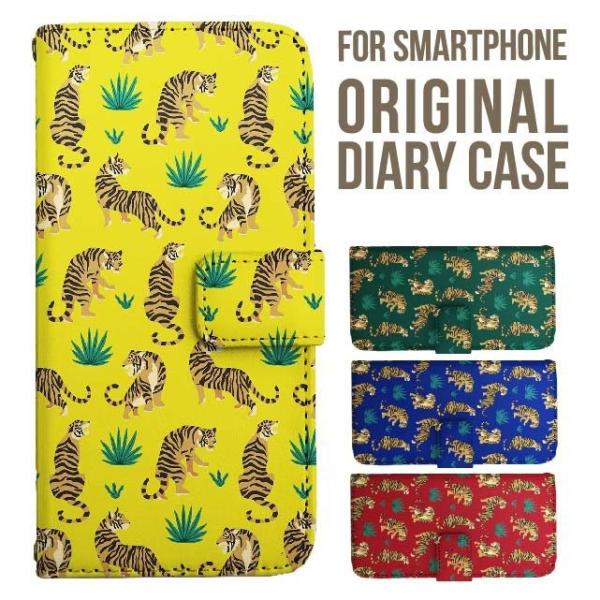 aquos wish5 P[X AQUOS sense10 sense9 蒠^ sense6 Jo[ wish4 wish2 wish R10 X}zP[X sense3 gуP[X ANIXZX10