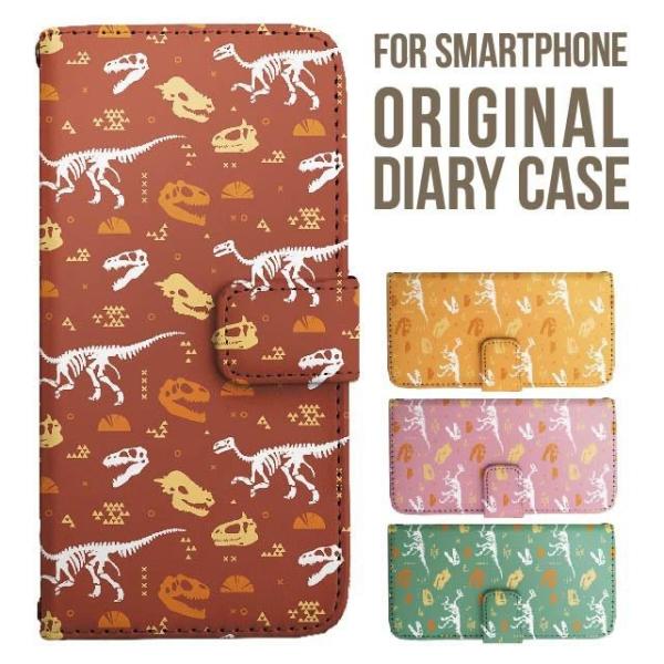 aquos wish5 P[X AQUOS sense10 sense9 蒠^ sense6 Jo[ wish4 wish2 wish R10 X}zP[X sense3 gуP[X ANIXZX10