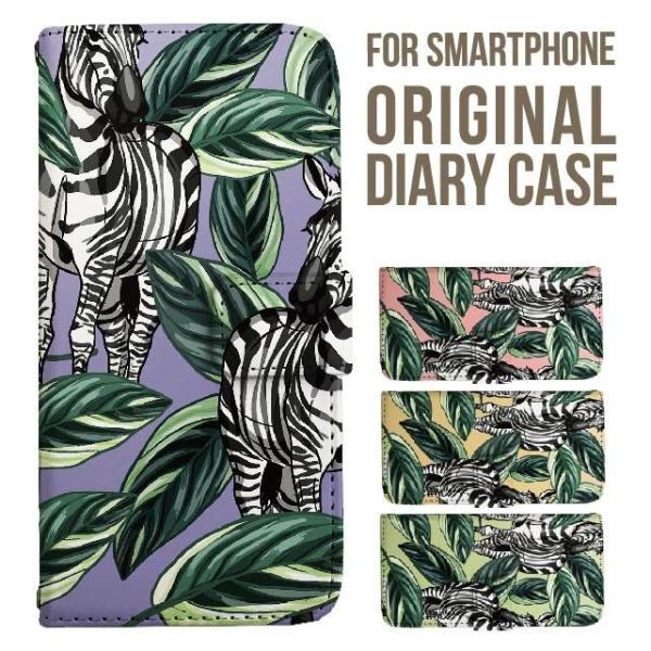 aquos wish5 P[X AQUOS sense10 sense9 蒠^ sense6 Jo[ wish4 wish2 wish R10 X}zP[X sense3 gуP[X ANIXZX10