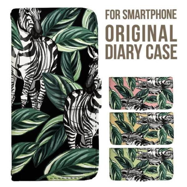 Galaxy s25 ultra P[X s24 fe S23 P[X 蒠^ Galaxy a25 a36 a53 5g Jo[ sc-51c Galaxy S22 Galaxy A51 sc54f scg33 sc53e sc52f scg31 ݊