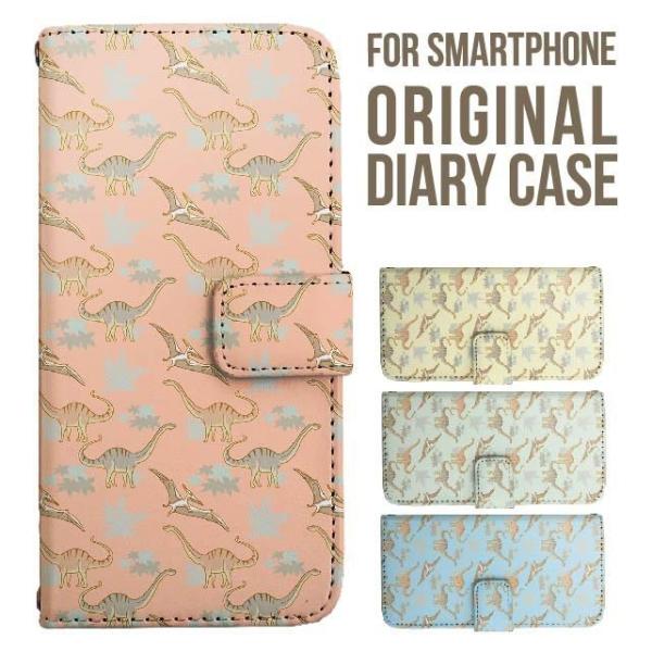 aquos wish5 P[X AQUOS sense10 sense9 蒠^ sense6 Jo[ wish4 wish2 wish R10 X}zP[X sense3 gуP[X ANIXZX10