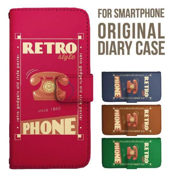 aquos wish5 P[X AQUOS sense10 sense9 蒠^ sense6 Jo[ wish4 wish2 wish R10 X}zP[X sense3 gуP[X ANIXZX10