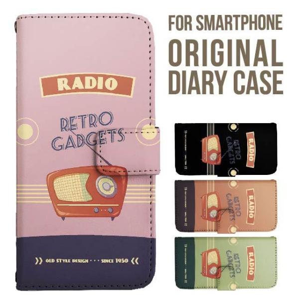 aquos wish5 P[X AQUOS sense10 sense9 蒠^ sense6 Jo[ wish4 wish2 wish R10 X}zP[X sense3 gуP[X ANIXZX10