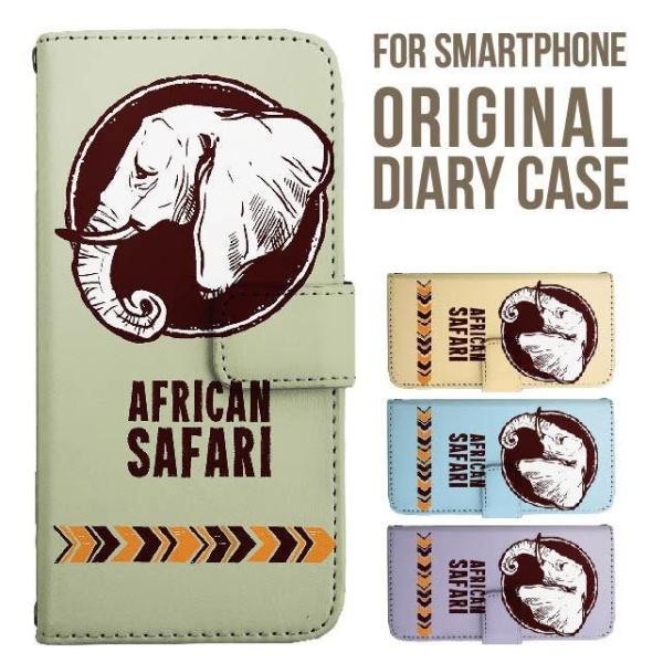 aquos wish5 P[X AQUOS sense10 sense9 蒠^ sense6 Jo[ wish4 wish2 wish R10 X}zP[X sense3 gуP[X ANIXZX10