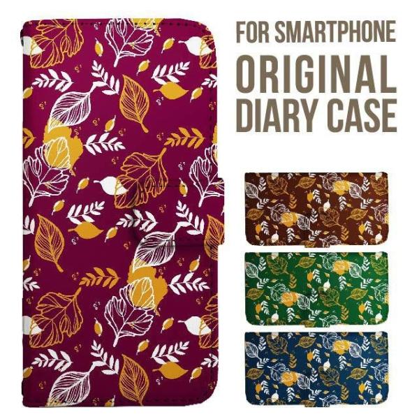 aquos wish5 P[X AQUOS sense10 sense9 蒠^ sense6 Jo[ wish4 wish2 wish R10 X}zP[X sense3 gуP[X ANIXZX10