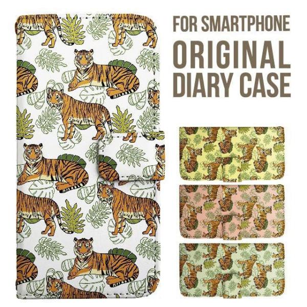 Galaxy s25 ultra P[X s24 fe S23 P[X 蒠^ Galaxy a25 a36 a53 5g Jo[ sc-51c Galaxy S22 Galaxy A51 sc54f scg33 sc53e sc52f scg31 ݊