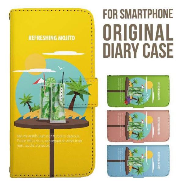 aquos wish5 P[X AQUOS sense10 sense9 蒠^ sense6 Jo[ wish4 wish2 wish R10 X}zP[X sense3 gуP[X ANIXZX10