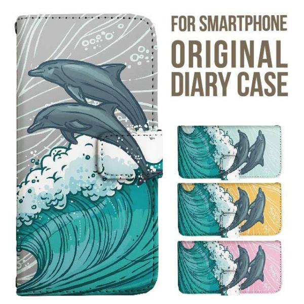 Galaxy s25 ultra P[X s24 fe S23 P[X 蒠^ Galaxy a25 a36 a53 5g Jo[ sc-51c Galaxy S22 Galaxy A51 sc54f scg33 sc53e sc52f scg31 ݊