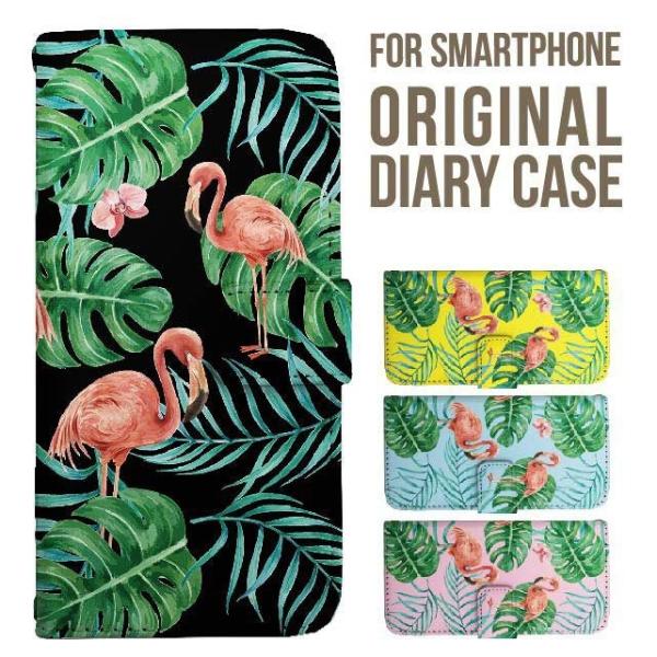 aquos wish5 P[X AQUOS sense10 sense9 蒠^ sense6 Jo[ wish4 wish2 wish R10 X}zP[X sense3 gуP[X ANIXZX10