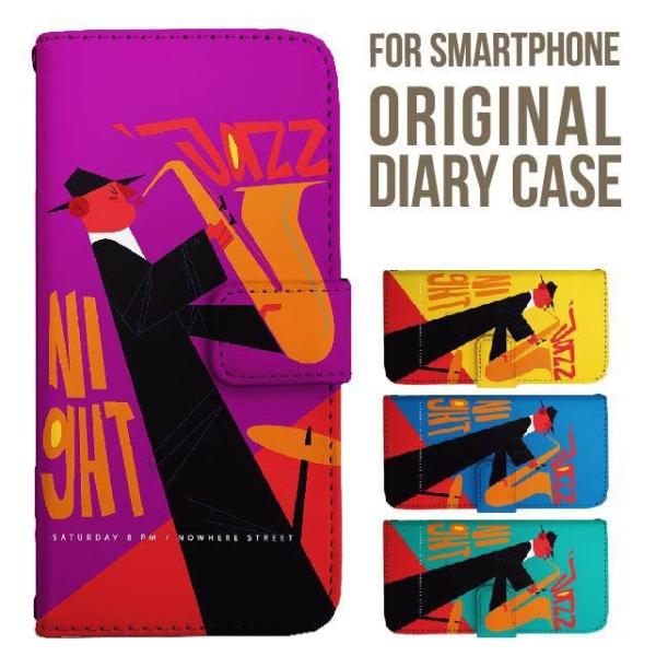 aquos wish5 P[X AQUOS sense10 sense9 蒠^ sense6 Jo[ wish4 wish2 wish R10 X}zP[X sense3 gуP[X ANIXZX10