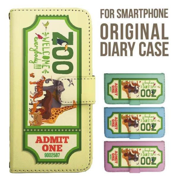 aquos wish5 P[X AQUOS sense10 sense9 蒠^ sense6 Jo[ wish4 wish2 wish R10 X}zP[X sense3 gуP[X ANIXZX10