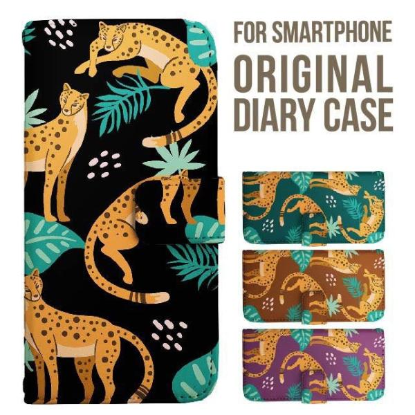 Galaxy s25 ultra P[X s24 fe S23 P[X 蒠^ Galaxy a25 a36 a53 5g Jo[ sc-51c Galaxy S22 Galaxy A51 sc54f scg33 sc53e sc52f scg31 ݊