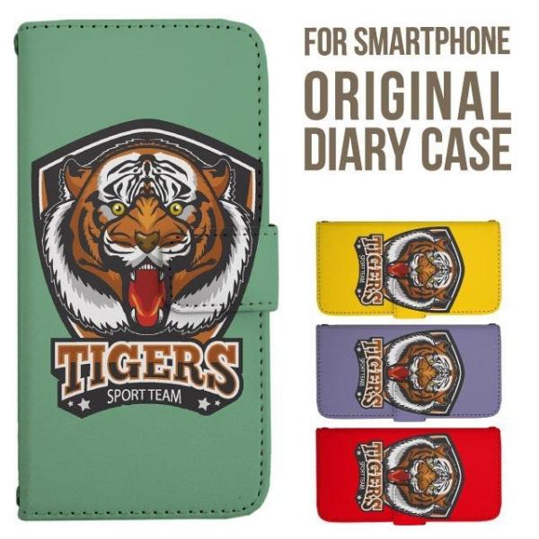 aquos wish5 P[X AQUOS sense10 sense9 蒠^ sense6 Jo[ wish4 wish2 wish R10 X}zP[X sense3 gуP[X ANIXZX10