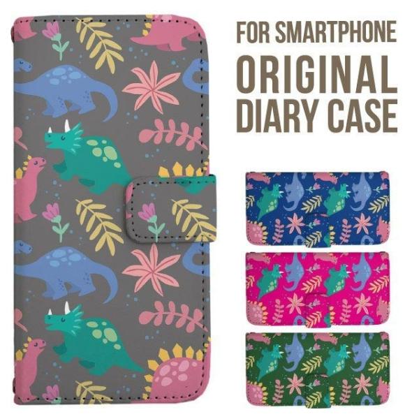 aquos wish5 P[X AQUOS sense10 sense9 蒠^ sense6 Jo[ wish4 wish2 wish R10 X}zP[X sense3 gуP[X ANIXZX10