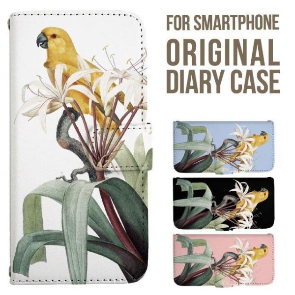 Galaxy s25 ultra P[X s24 fe S23 P[X 蒠^ Galaxy a25 a36 a53 5g Jo[ sc-51c Galaxy S22 Galaxy A51 sc54f scg33 sc53e sc52f scg31 ݊