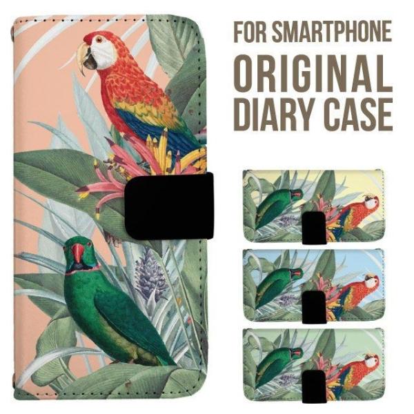 aquos wish5 P[X AQUOS sense10 sense9 蒠^ sense6 Jo[ wish4 wish2 wish R10 X}zP[X sense3 gуP[X ANIXZX10