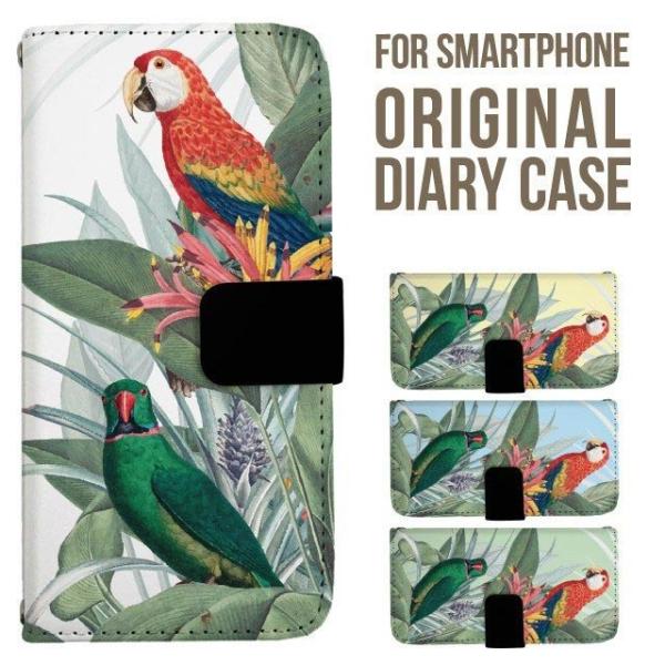 Galaxy s25 ultra P[X s24 fe S23 P[X 蒠^ Galaxy a25 a36 a53 5g Jo[ sc-51c Galaxy S22 Galaxy A51 sc54f scg33 sc53e sc52f scg31 ݊