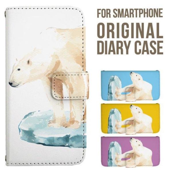 Galaxy s25 ultra P[X s24 fe S23 P[X 蒠^ Galaxy a25 a36 a53 5g Jo[ sc-51c Galaxy S22 Galaxy A51 sc54f scg33 sc53e sc52f scg31 ݊