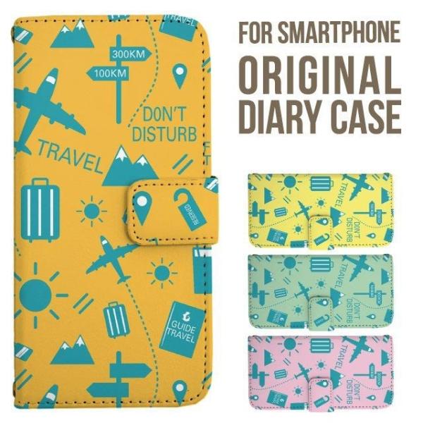 aquos wish5 P[X AQUOS sense10 sense9 蒠^ sense6 Jo[ wish4 wish2 wish R10 X}zP[X sense3 gуP[X ANIXZX10