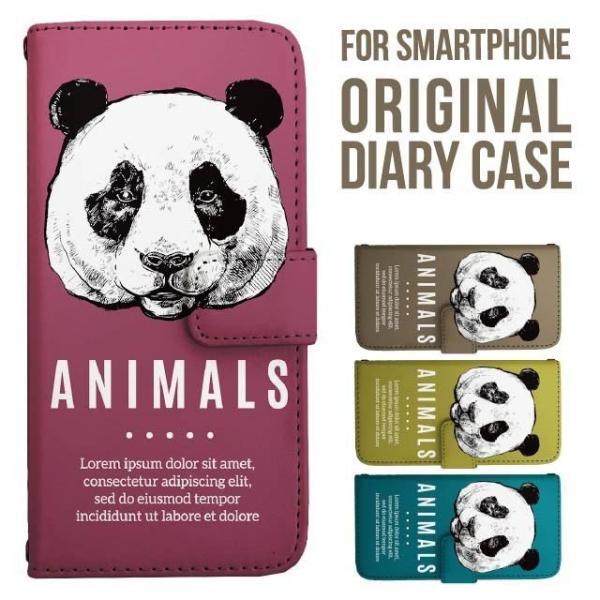 aquos wish5 P[X AQUOS sense10 sense9 蒠^ sense6 Jo[ wish4 wish2 wish R10 X}zP[X sense3 gуP[X ANIXZX10