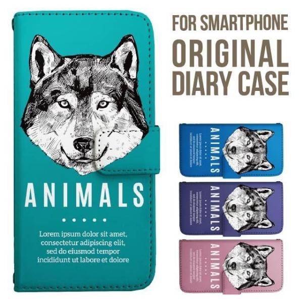 aquos wish5 P[X AQUOS sense10 sense9 蒠^ sense6 Jo[ wish4 wish2 wish R10 X}zP[X sense3 gуP[X ANIXZX10