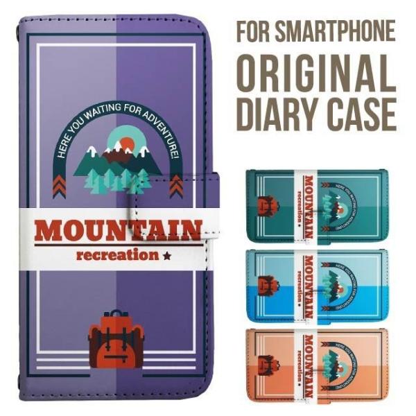 aquos wish5 P[X AQUOS sense10 sense9 蒠^ sense6 Jo[ wish4 wish2 wish R10 X}zP[X sense3 gуP[X ANIXZX10