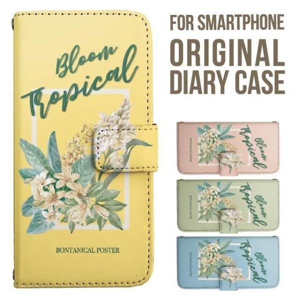 aquos wish5 P[X AQUOS sense10 sense9 蒠^ sense6 Jo[ wish4 wish2 wish R10 X}zP[X sense3 gуP[X ANIXZX10