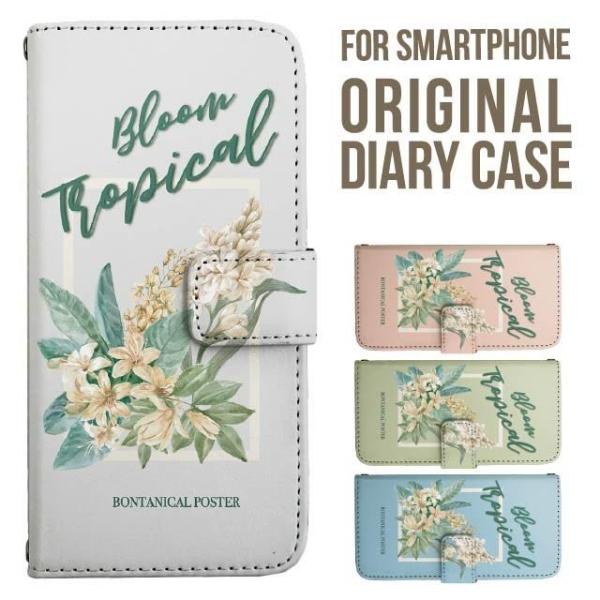 Galaxy s25 ultra P[X s24 fe S23 P[X 蒠^ Galaxy a25 a36 a53 5g Jo[ sc-51c Galaxy S22 Galaxy A51 sc54f scg33 sc53e sc52f scg31 ݊