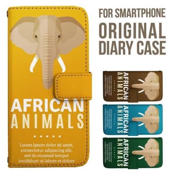 aquos wish5 P[X AQUOS sense10 sense9 蒠^ sense6 Jo[ wish4 wish2 wish R10 X}zP[X sense3 gуP[X ANIXZX10