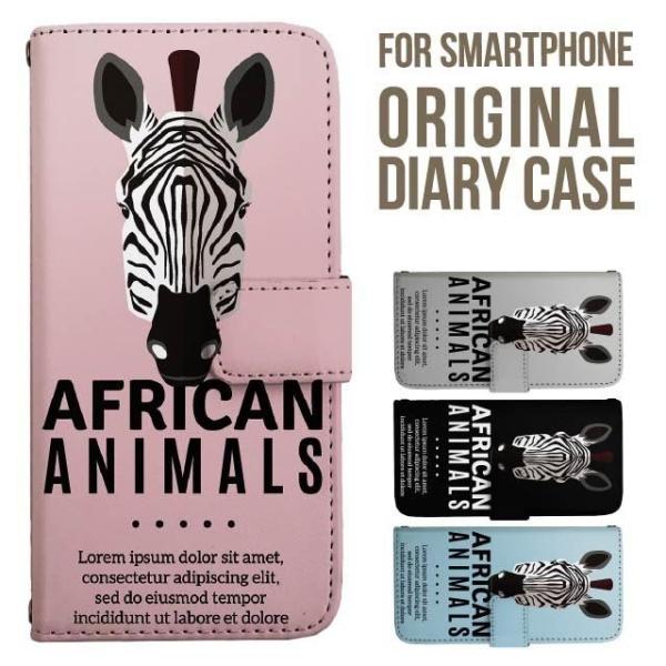 Galaxy s25 ultra P[X s24 fe S23 P[X 蒠^ Galaxy a25 a36 a53 5g Jo[ sc-51c Galaxy S22 Galaxy A51 sc54f scg33 sc53e sc52f scg31 ݊