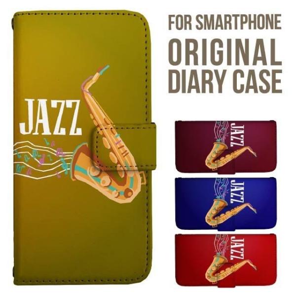 aquos wish5 P[X AQUOS sense10 sense9 蒠^ sense6 Jo[ wish4 wish2 wish R10 X}zP[X sense3 gуP[X ANIXZX10