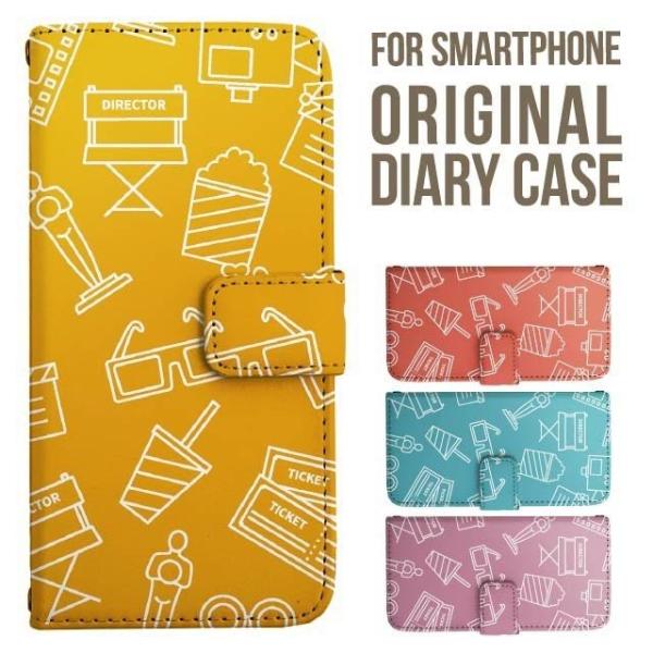 aquos wish5 P[X AQUOS sense10 sense9 蒠^ sense6 Jo[ wish4 wish2 wish R10 X}zP[X sense3 gуP[X ANIXZX10