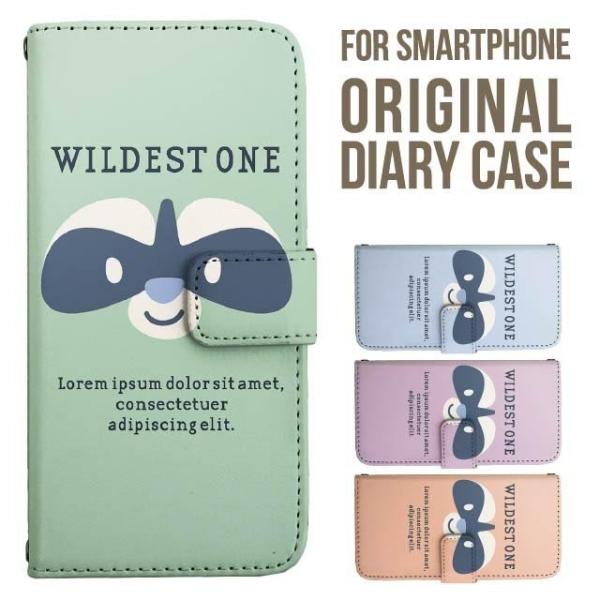 aquos wish5 P[X AQUOS sense10 sense9 蒠^ sense6 Jo[ wish4 wish2 wish R10 X}zP[X sense3 gуP[X ANIXZX10