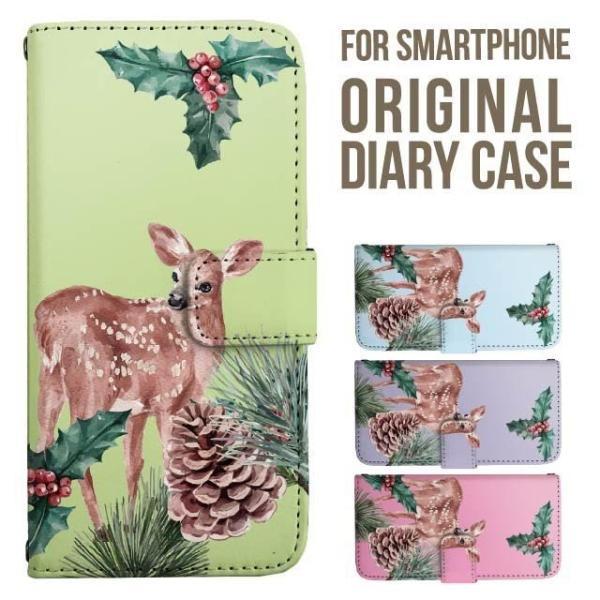 aquos wish5 P[X AQUOS sense10 sense9 蒠^ sense6 Jo[ wish4 wish2 wish R10 X}zP[X sense3 gуP[X ANIXZX10