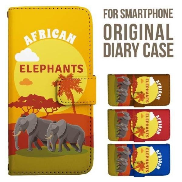 aquos wish5 P[X AQUOS sense10 sense9 蒠^ sense6 Jo[ wish4 wish2 wish R10 X}zP[X sense3 gуP[X ANIXZX10