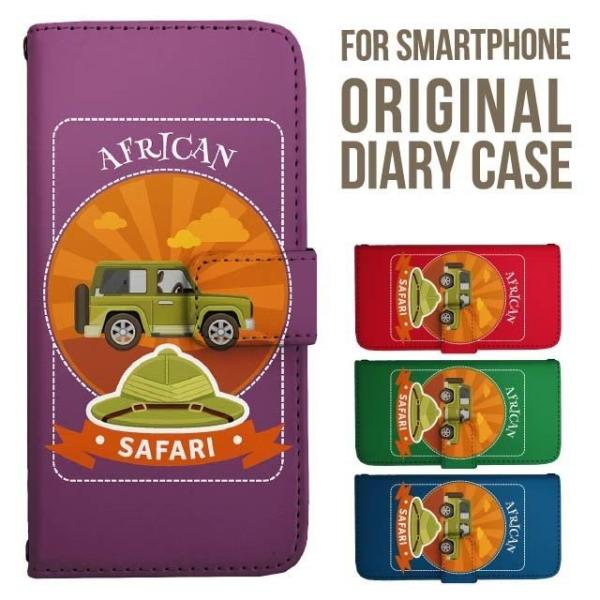 aquos wish5 P[X AQUOS sense10 sense9 蒠^ sense6 Jo[ wish4 wish2 wish R10 X}zP[X sense3 gуP[X ANIXZX10