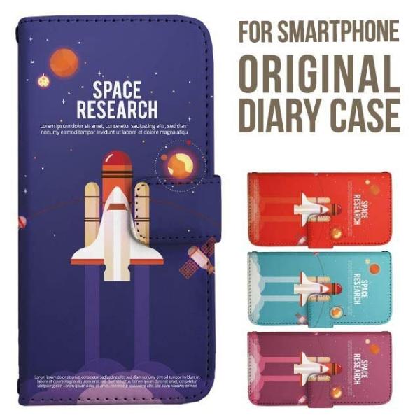 aquos wish5 P[X AQUOS sense10 sense9 蒠^ sense6 Jo[ wish4 wish2 wish R10 X}zP[X sense3 gуP[X ANIXZX10