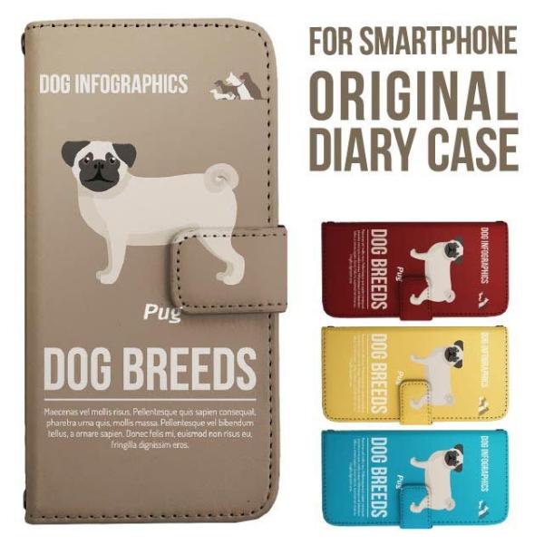 aquos wish5 P[X AQUOS sense10 sense9 蒠^ sense6 Jo[ wish4 wish2 wish R10 X}zP[X sense3 gуP[X ANIXZX10