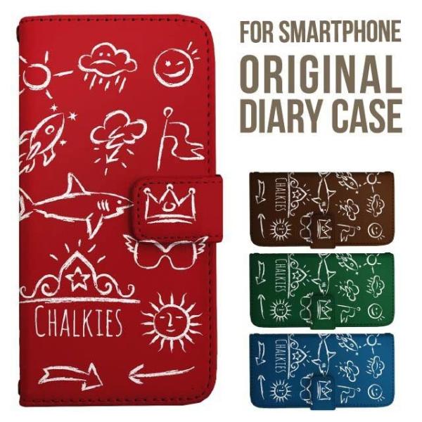 aquos wish5 P[X AQUOS sense10 sense9 蒠^ sense6 Jo[ wish4 wish2 wish R10 X}zP[X sense3 gуP[X ANIXZX10