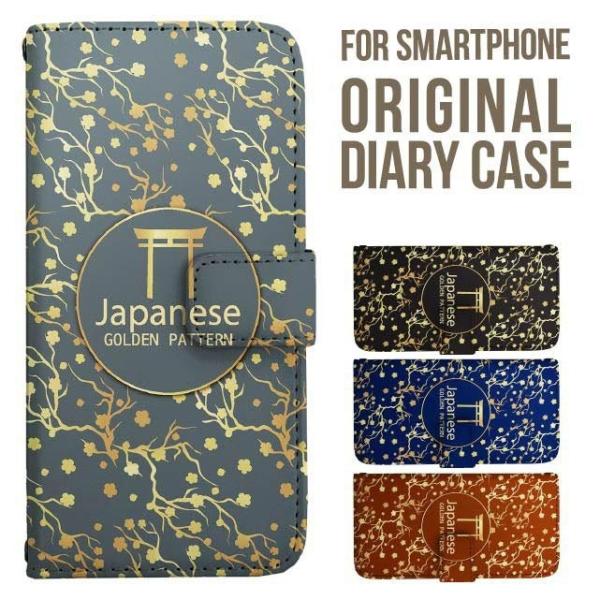 Galaxy s25 ultra P[X s24 fe S23 P[X 蒠^ Galaxy a25 a36 a53 5g Jo[ sc-51c Galaxy S22 Galaxy A51 sc54f scg33 sc53e sc52f scg31 ݊