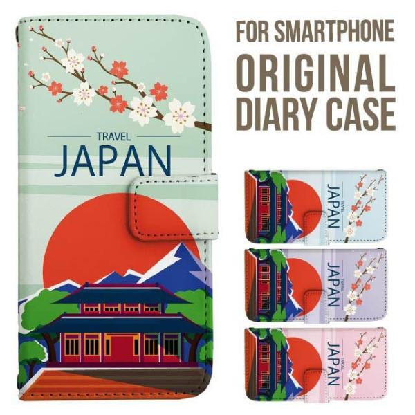 aquos wish5 P[X AQUOS sense10 sense9 蒠^ sense6 Jo[ wish4 wish2 wish R10 X}zP[X sense3 gуP[X ANIXZX10