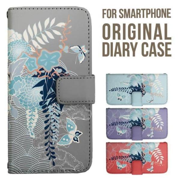 Galaxy s25 ultra P[X s24 fe S23 P[X 蒠^ Galaxy a25 a36 a53 5g Jo[ sc-51c Galaxy S22 Galaxy A51 sc54f scg33 sc53e sc52f scg31 ݊