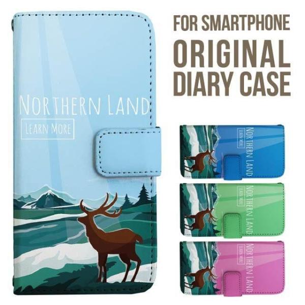 aquos wish5 P[X AQUOS sense10 sense9 蒠^ sense6 Jo[ wish4 wish2 wish R10 X}zP[X sense3 gуP[X ANIXZX10