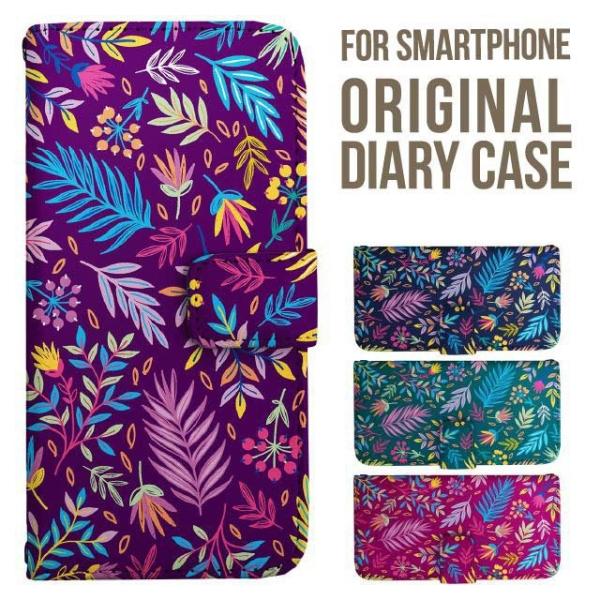 aquos wish5 P[X AQUOS sense10 sense9 蒠^ sense6 Jo[ wish4 wish2 wish R10 X}zP[X sense3 gуP[X ANIXZX10