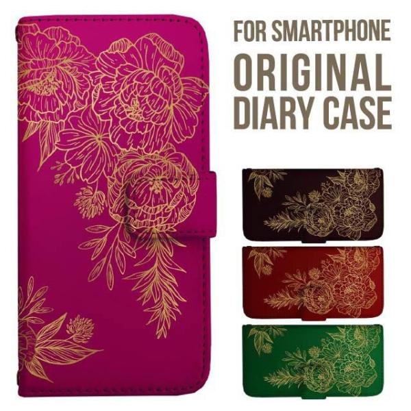 aquos wish5 P[X AQUOS sense10 sense9 蒠^ sense6 Jo[ wish4 wish2 wish R10 X}zP[X sense3 gуP[X ANIXZX10